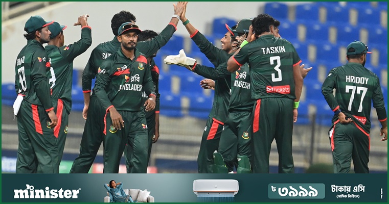 ফাইনাল খেলতে বাংলাদেশের সামনে যে সমীকরণ
